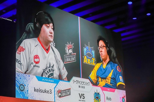 画像ギャラリー No.010のサムネイル画像 / 「RAGE Shadowverse Pro League 19-20 season League Championship」の大会レポートが公開