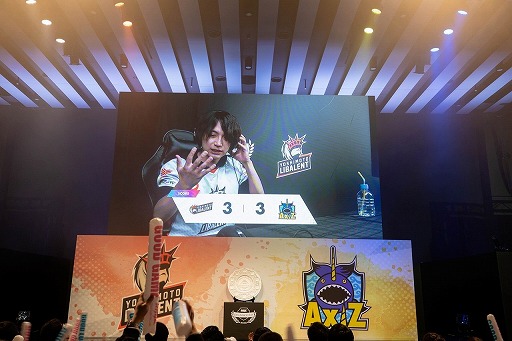 画像ギャラリー No.015のサムネイル画像 / 「RAGE Shadowverse Pro League 19-20 season League Championship」の大会レポートが公開