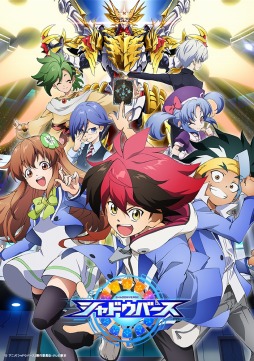 Tvアニメ シャドウバース のopテーマ キリフダ が4月27日に配信開始 Tvアニメ シャドウバース のopテーマ キリフダ が4月27日に配信開始