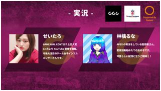 ꡼ No.003Υͥ / GGCšShadowverseפ1213ˡPS4ǡApexLegendsפ1219˳