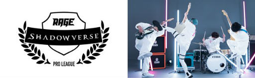 ���������꡼ No.001�Υ���ͥ������ / ��RAGE Shadowverse Pro League 21-22�פ����������󥰤��ݥ륫�ɥåȥ��ƥ��󥰥쥤�ο��ʤ˷���