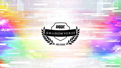 ꡼ No.001Υͥ / RAGE Shadowverse Pro League 21-22ס5301100곫