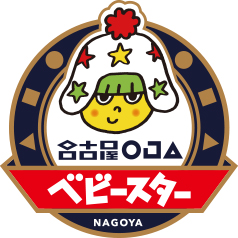 ꡼ No.006Υͥ / RAGE Shadowverse Pro League 21-22ס5301100곫