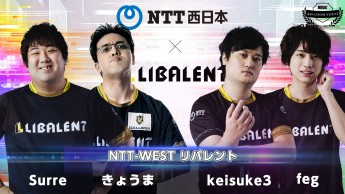 ꡼ No.003Υͥ / RAGE Shadowverse Pro League 21-222nd Season1031˳