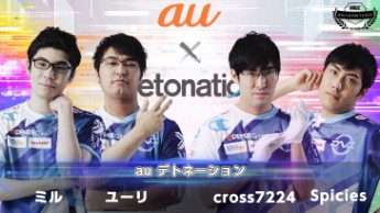 ꡼ No.006Υͥ / RAGE Shadowverse Pro League 21-222nd Season1031˳