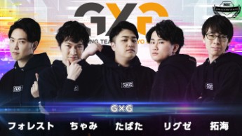 ꡼ No.007Υͥ / RAGE Shadowverse Pro League 21-222nd Season1031˳