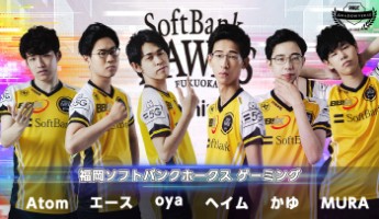 ꡼ No.008Υͥ / RAGE Shadowverse Pro League 21-222nd Season1031˳