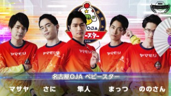 ꡼ No.009Υͥ / RAGE Shadowverse Pro League 21-222nd Season1031˳