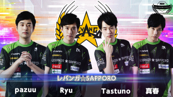 ꡼ No.011Υͥ / RAGE Shadowverse Pro League 21-222nd Season1031˳