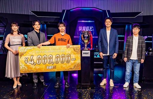 画像ギャラリー No.001のサムネイル画像 / eスポーツ大会「RAGE Shadowverse 2021 Winter」の公式レポートが公開