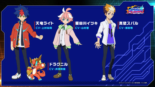 ꡼ No.003 | TV˥֥ɥСơפΥӥ奢䥭㥹ȥȤءȤ⥪ץ