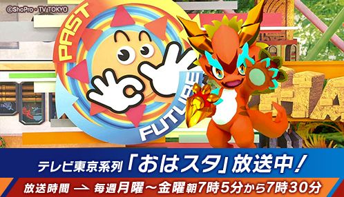 画像ギャラリー No.003のサムネイル画像 / テレビアニメ「シャドウバースF」の放送直前特番が3月26日に放送決定