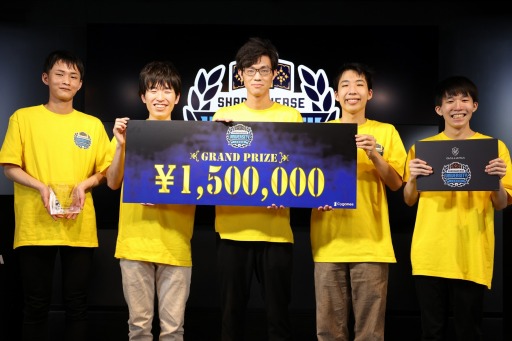 ���������꡼ No.001�Υ���ͥ������ / ��Shadowverse��������꡼�� 21-22 GRAND FINALS�θ�����ݡ��Ȥ�������