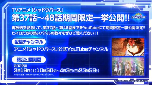 ���������꡼ No.008�Υ���ͥ������ / �ƥ�ӥ��˥�֥���ɥ��С���F����1�äΤ��餹������ԥ��åȤ�����