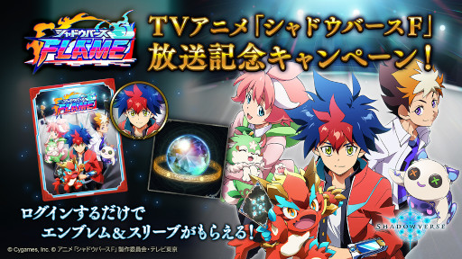 ���������꡼ No.008�Υ���ͥ������ / TV���˥�֥���ɥ��С����ơ���2�äΤ��餹������ԥ��åȤ�����