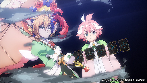 ꡼ No.005 | ˥֥ɥСFס7äΤ餹ԥåȤ