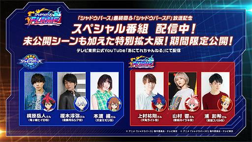 ꡼ No.007 | ˥֥ɥСFס7äΤ餹ԥåȤ