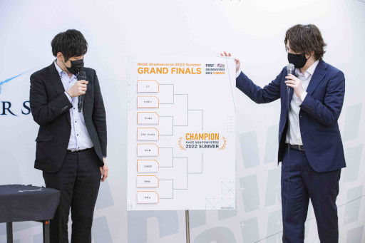 ���������꡼ No.004�Υ���ͥ������ / ��RAGE Shadowverse 2022 Summer��ͽ������5��14����15���˳���