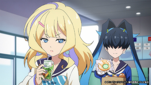 ���������꡼ No.004�Υ���ͥ������ / ���˥�֥���ɥ��С���F����10�äΤ��餹������ԥ��åȤ����