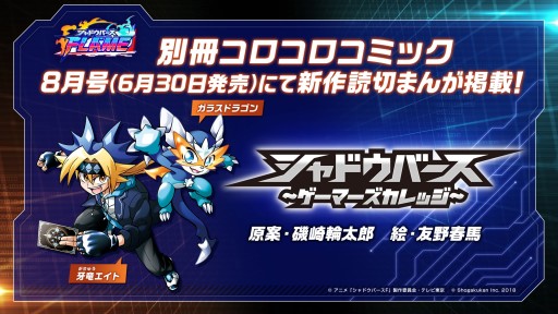 ���������꡼ No.008�Υ���ͥ������ / ���˥�֥���ɥ��С����ơ���14�äΤ��餹������ԥ��åȤ�������