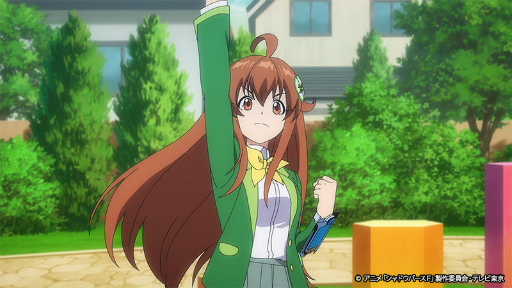 画像ギャラリー No.006のサムネイル画像 / アニメ「シャドウバースF」第17話あらすじ&先行カットを公開