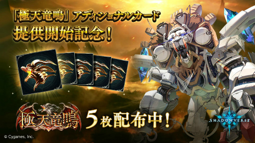 ���������꡼ No.002�Υ���ͥ������ / �֥���ɥСס���ŷε�ĥ��ǥ�����ʥ�ѥå����ɲ�