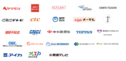 画像ギャラリー No.003のサムネイル画像 / 「全国都道府県対抗eスポーツ選手権2022 TOCHIGI」“Shadowverse”部門 学生の部愛知県予選大会開催レポートを公開