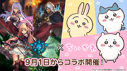 ꡼ No.002 | Shadowverseפȥ˥Ȥɤܡ̥ܡʥʤɤΥܥڡ91»