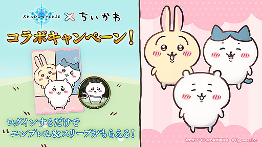 ꡼ No.003 | Shadowverseפȥ˥Ȥɤܡ̥ܡʥʤɤΥܥڡ91»