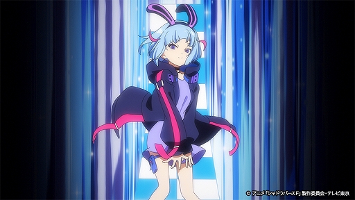 ���������꡼ No.006�Υ���ͥ������ / ���˥�֥���ɥ��С����ơס���23�äΤ��餹������ԥ��åȤ���������䥷������Ƚ����Ϥʡɤ���Υ����Ȥ�