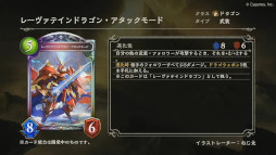 ꡼ No.004 | Shadowverseסɥѥåŷεɤ927˥꡼ȥ졼ƥɥ饴ɤʤɥɥСFΥɤ¿о