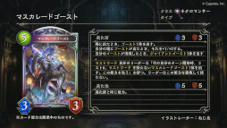 ꡼ No.007 | Shadowverseסɥѥåŷεɤ927˥꡼ȥ졼ƥɥ饴ɤʤɥɥСFΥɤ¿о