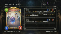 ꡼ No.009 | Shadowverseסɥѥåŷεɤ927˥꡼ȥ졼ƥɥ饴ɤʤɥɥСFΥɤ¿о