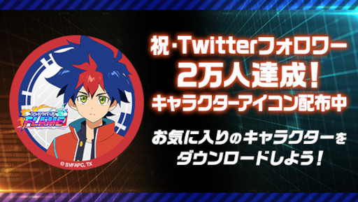 ꡼ No.007 | TV˥֥ɥСơ28äΤ餹&ԥåȤ