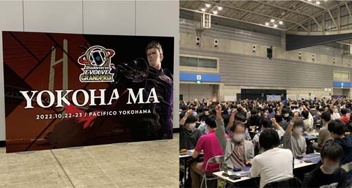꡼ No.001 | Shadowverse EVOLVE Grand Prix 2022 Autumn ͡פΥݡȤͥԤϥ쥭ƥ