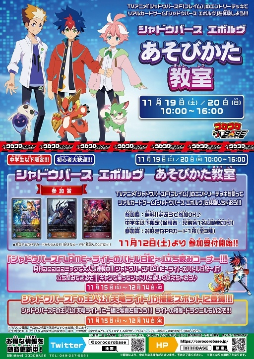 ꡼ No.008 | ˥֥ɥСơ32äΤ餹ԥåȸ