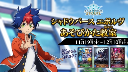 ꡼ No.009 | ˥֥ɥСơ32äΤ餹ԥåȸ