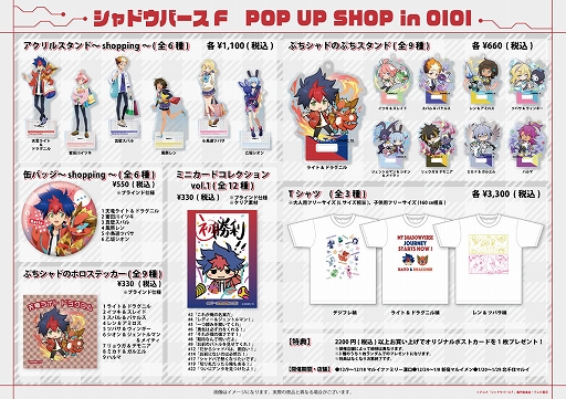 ꡼ No.008Υͥ / ˥֥ɥСFס36äΤ餹ԥåȤ