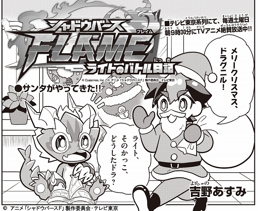 ꡼ No.003 | ˥֥ɥСF37äΤ餹ԥåȤ