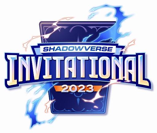 「シャドウバース」，年間最強王者決定戦“Shadowverse Invitational 2023”の出場選手全24名が決定