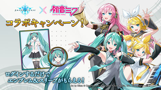 ꡼ No.002 | Shadowverseס߽鲻ߥܤϤˡꥨ֥䥹꡼֤ǤܡʥϤȤƼ省ڡ»