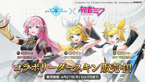 ꡼ No.004 | Shadowverseס߽鲻ߥܤϤˡꥨ֥䥹꡼֤ǤܡʥϤȤƼ省ڡ»