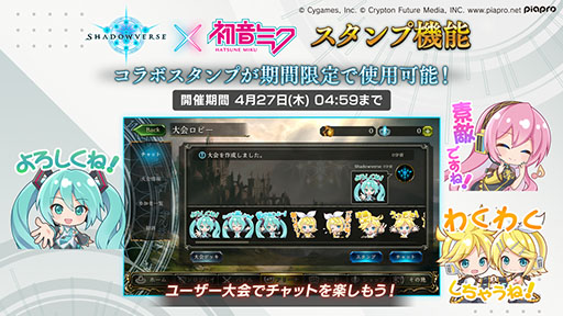 ꡼ No.005 | Shadowverseס߽鲻ߥܤϤˡꥨ֥䥹꡼֤ǤܡʥϤȤƼ省ڡ»