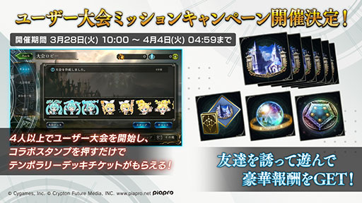 ꡼ No.006 | Shadowverseס߽鲻ߥܤϤˡꥨ֥䥹꡼֤ǤܡʥϤȤƼ省ڡ»