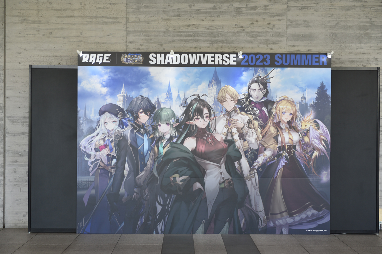 RAGE Shadowverse 2023 Summer」予選大会の様子をレポート。GRAND