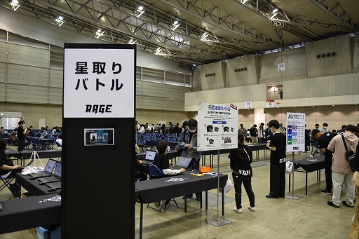 ꡼ No.007 | RAGE Shadowverse 2023 SummerͽͻҤݡȡGRAND FINALSʤ8̾