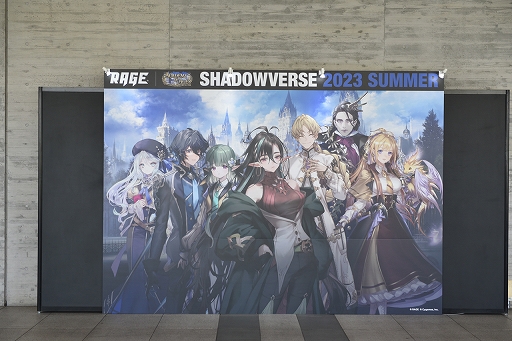 ꡼ No.025 | RAGE Shadowverse 2023 SummerͽͻҤݡȡGRAND FINALSʤ8̾