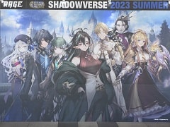 「RAGE Shadowverse 2023 Summer」予選大会の様子をレポート。GRAND FINALSに歩を進める8名が決定