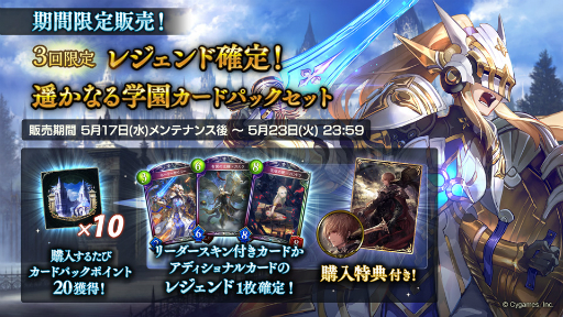 ꡼ No.002 | ֥ɥСפˤơAcademy of Ages / ڤʤرɤΥǥʥѥåɲäˡѥå11̵ǹǤ륭ڡ