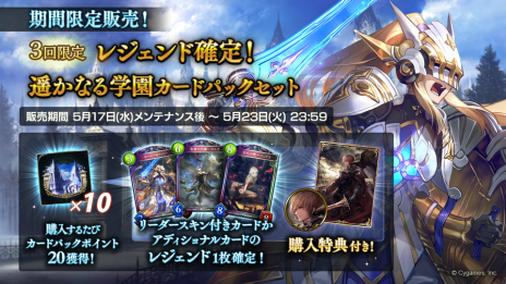 ꡼ No.007 | ֥ɥСפˤơAcademy of Ages / ڤʤرɤΥǥʥѥåɲäˡѥå11̵ǹǤ륭ڡ